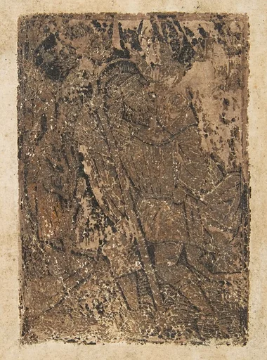 St. Christopher (Schr. 2839m)