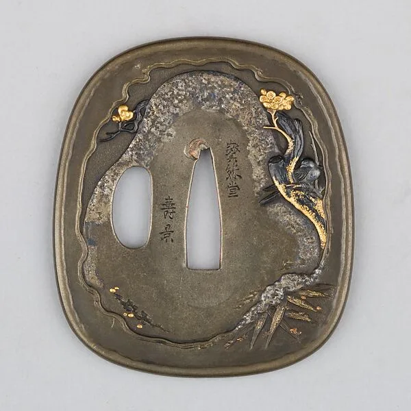 Sword Guard (Tsuba) — Unknown