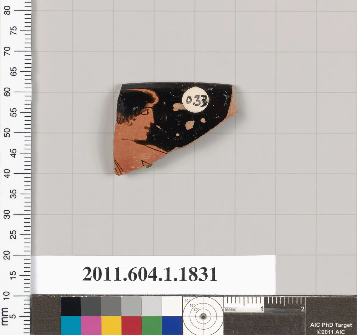 Terracotta rim fragment of a kylix (drinking cup) — Unknown