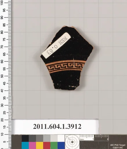 Terracotta fragment of a kylix (drinking cup)