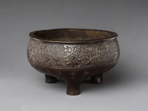 元  至正銘八卦獸面紋三足銅爐|Incense burner