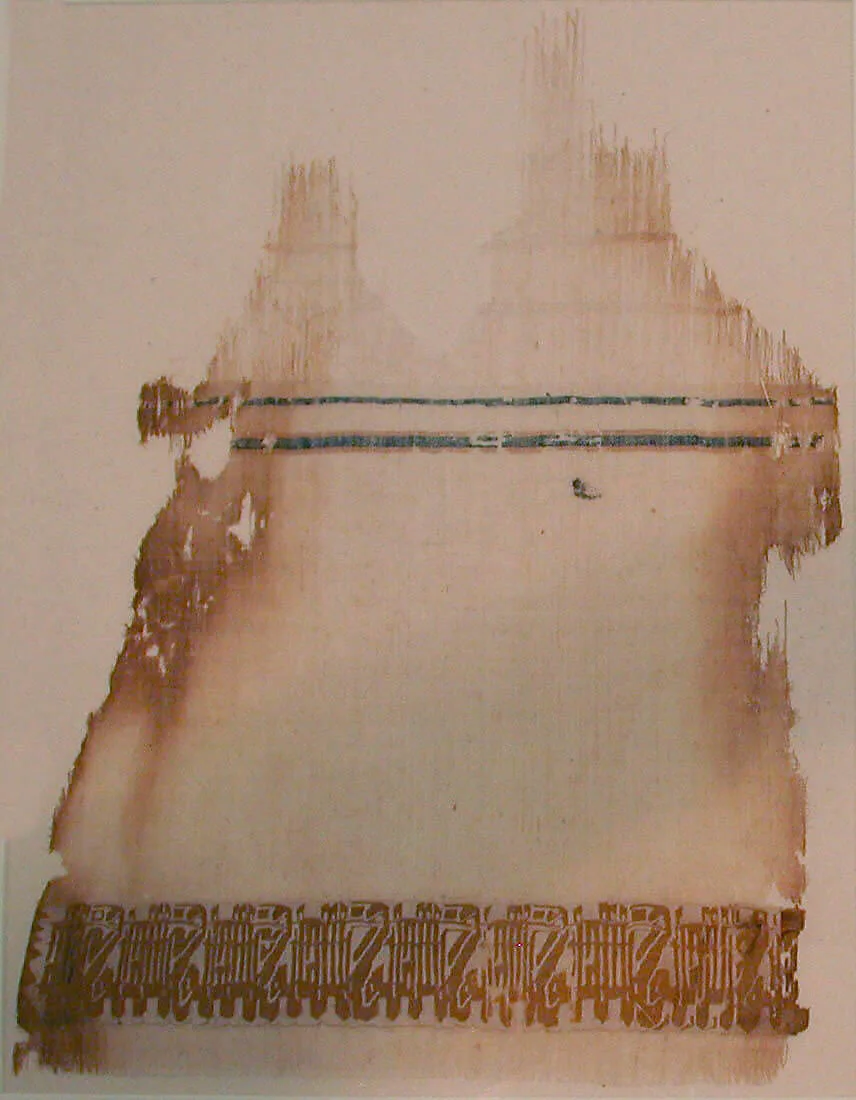 Textile Fragment — Unknown