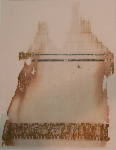 Textile Fragment