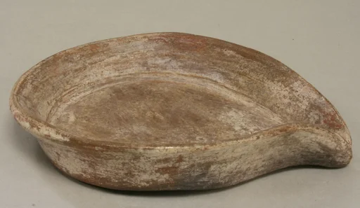 Spouted Bowl
