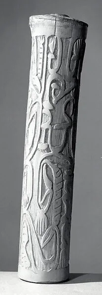 Horn — Unknown