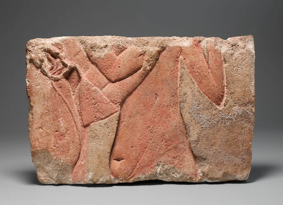 Relief with two royal male figures — Unknown