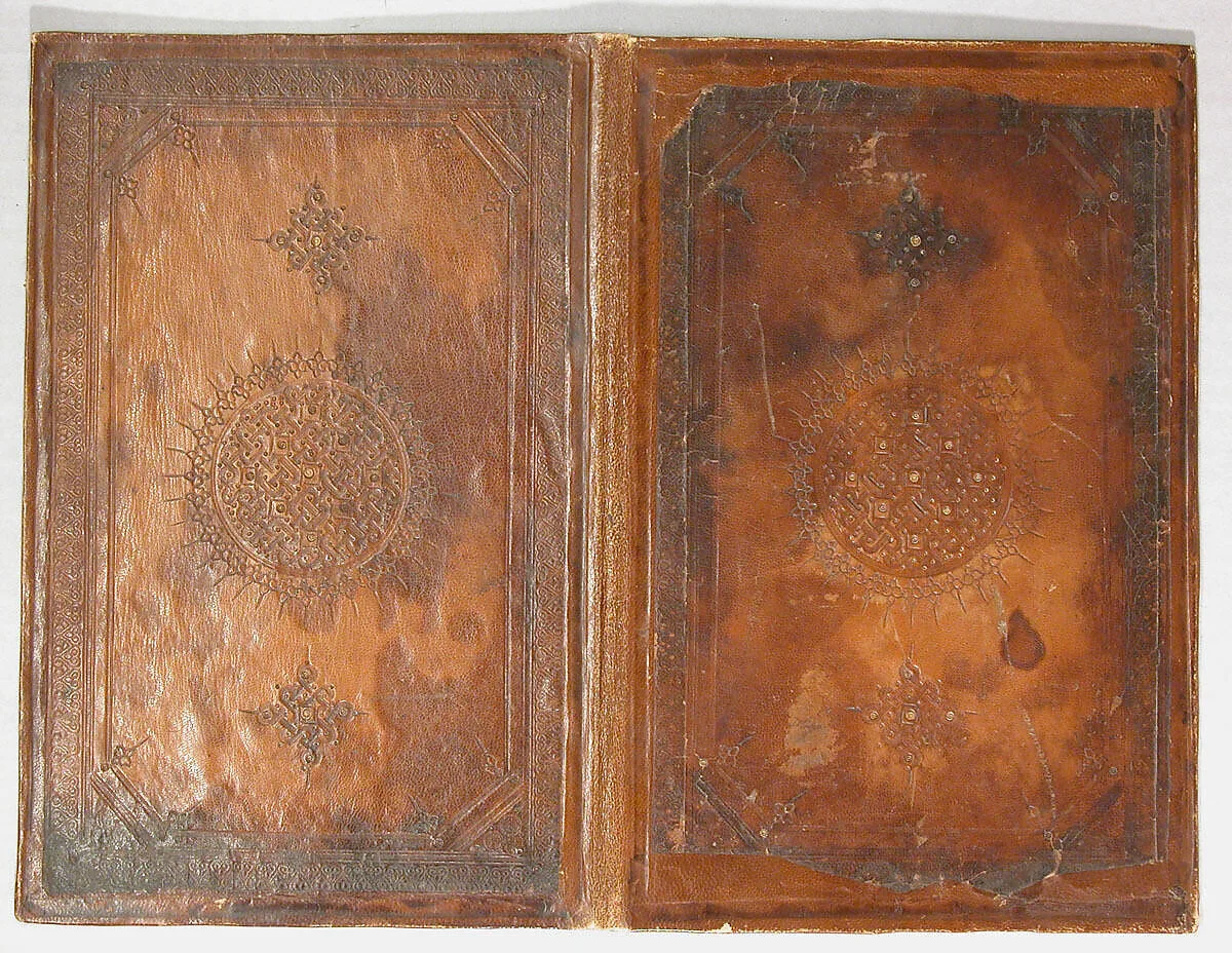 Bookbinding — Unknown