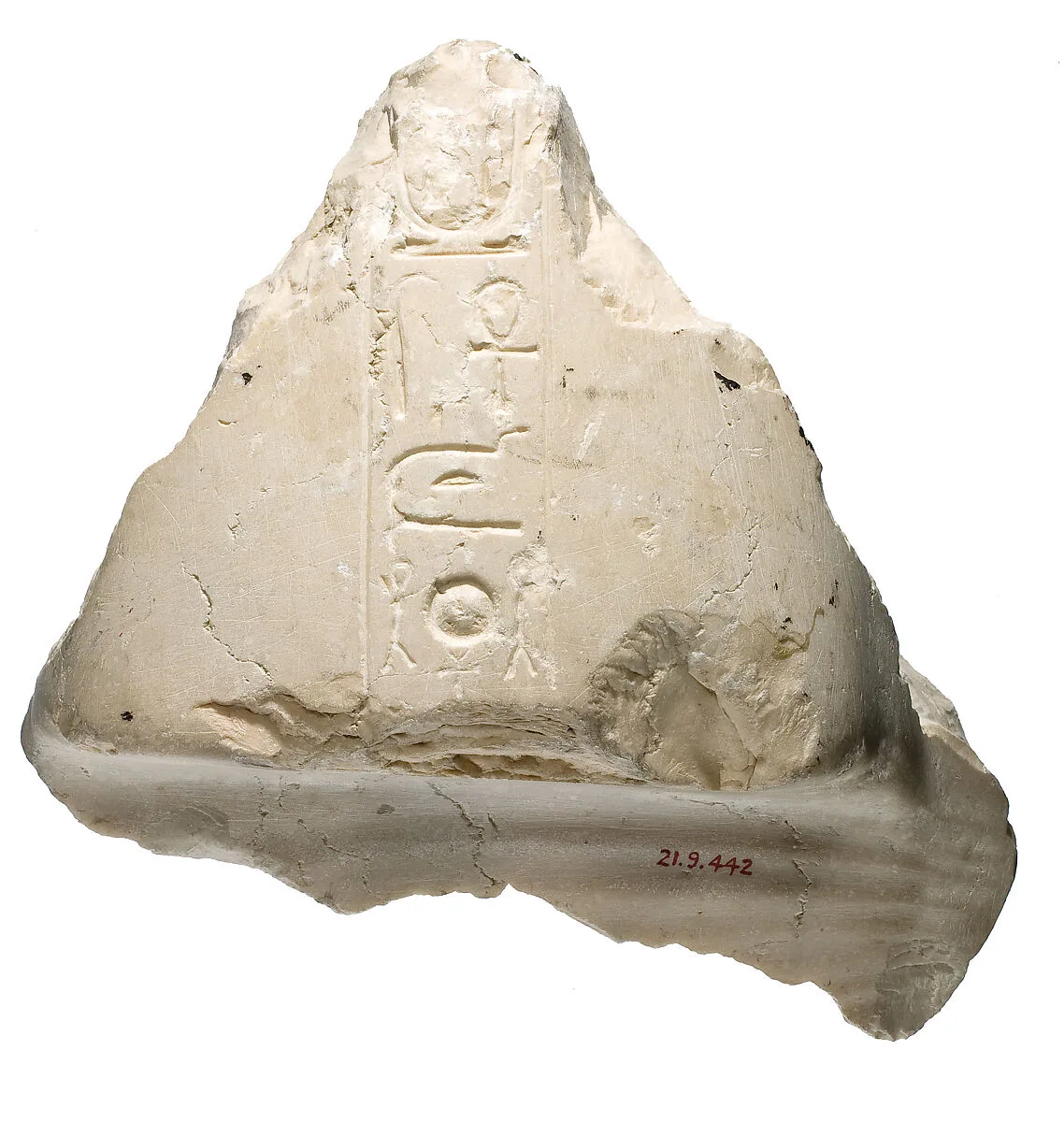 Wig of Nefertiti, inscribed — Unknown