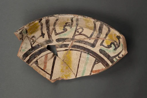 Fragment of a Bowl