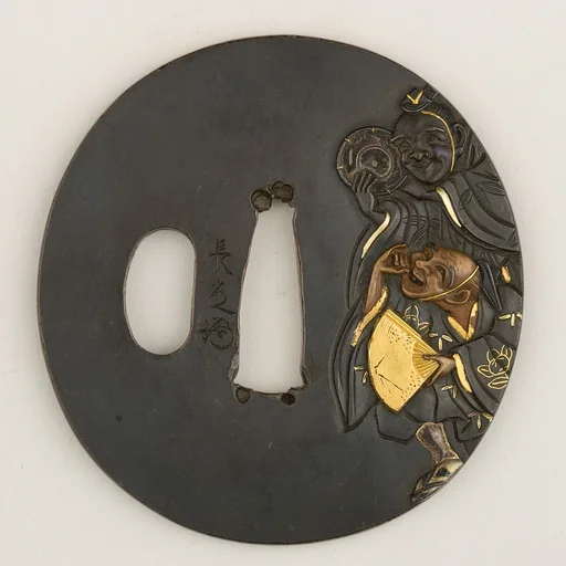 Sword Guard (Tsuba)