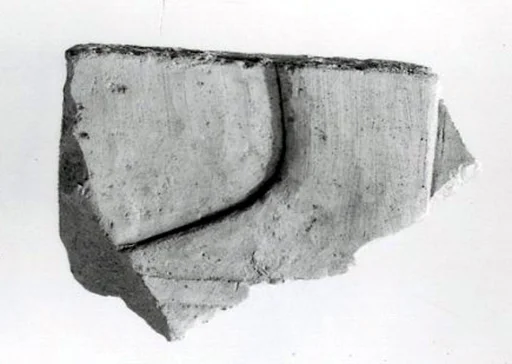 Relief fragment, tomb of Meketre