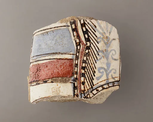 Tile Inlay from the Palace of Ramesses II
