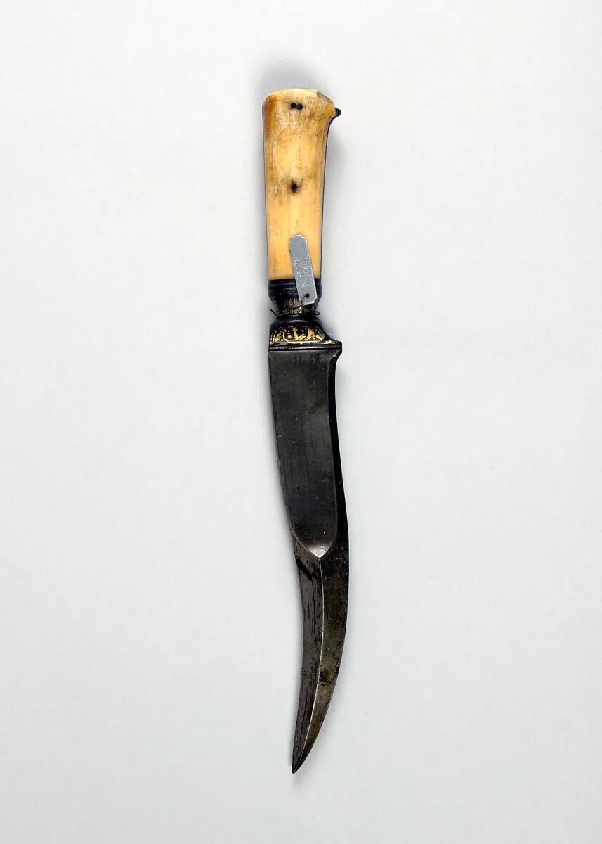 Dagger (Zirah Bouk) — Unknown