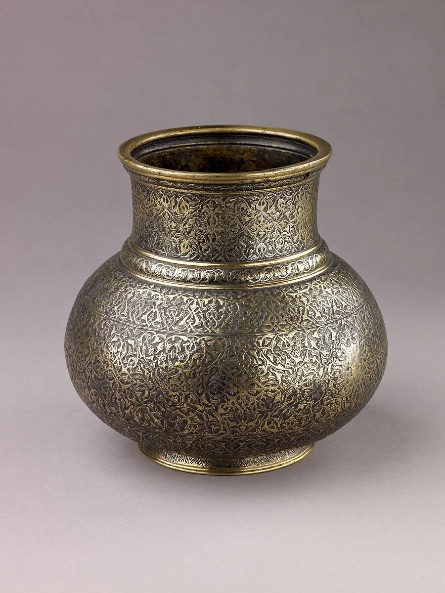 Vase with Arabesque Design — Unknown