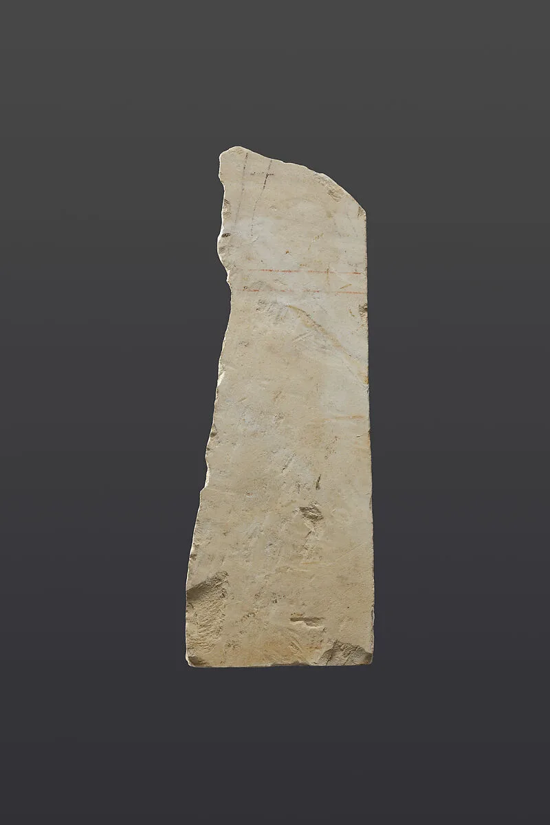 Preliminary drawing for a relief — Unknown