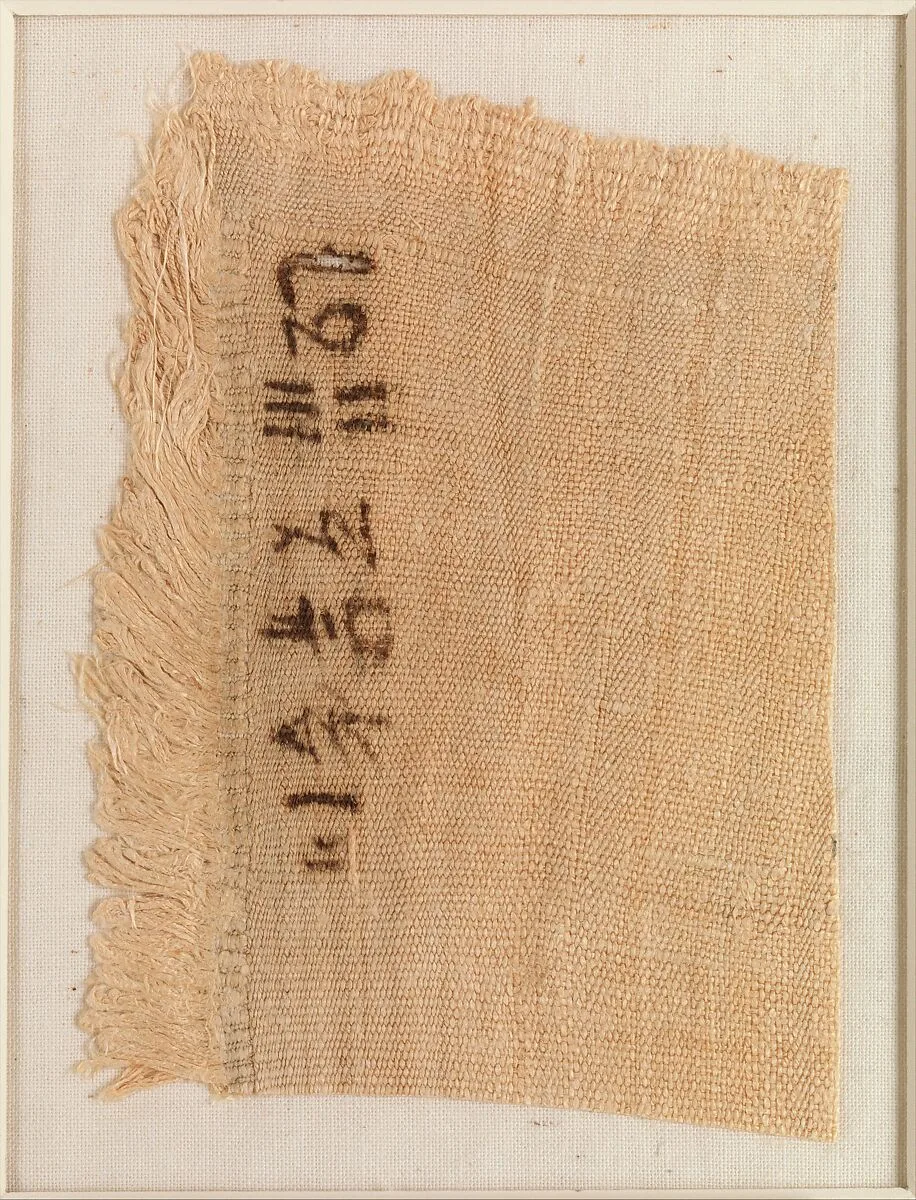 Linen mark, Wah — Unknown
