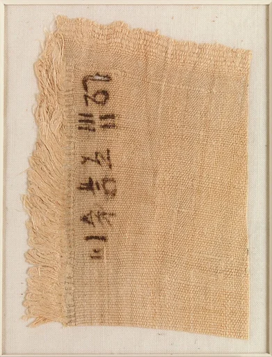 Linen mark, Wah