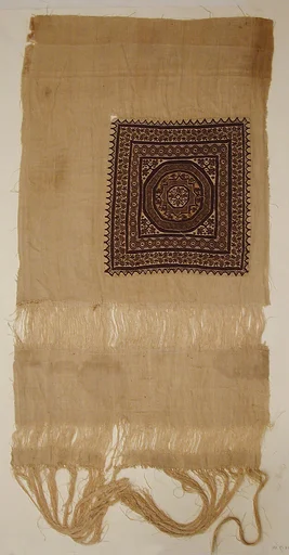 Textile Fragment