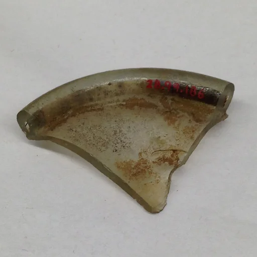 Fragment