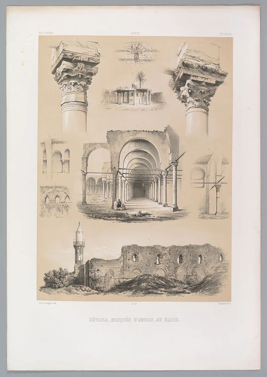 Détails, mosquée d’Amrou, au Kaire — Joseph-Philibert Girault de Prangey