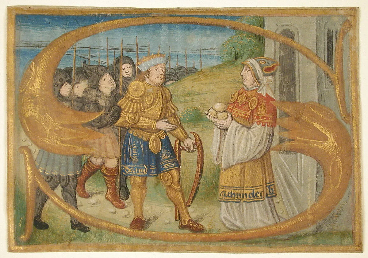 Manuscript Leaf Cutting Probably from a Missal with an Illuminated Initial S and King David Receiving the Holy Bread from Ahimelech the Priest. — Unknown