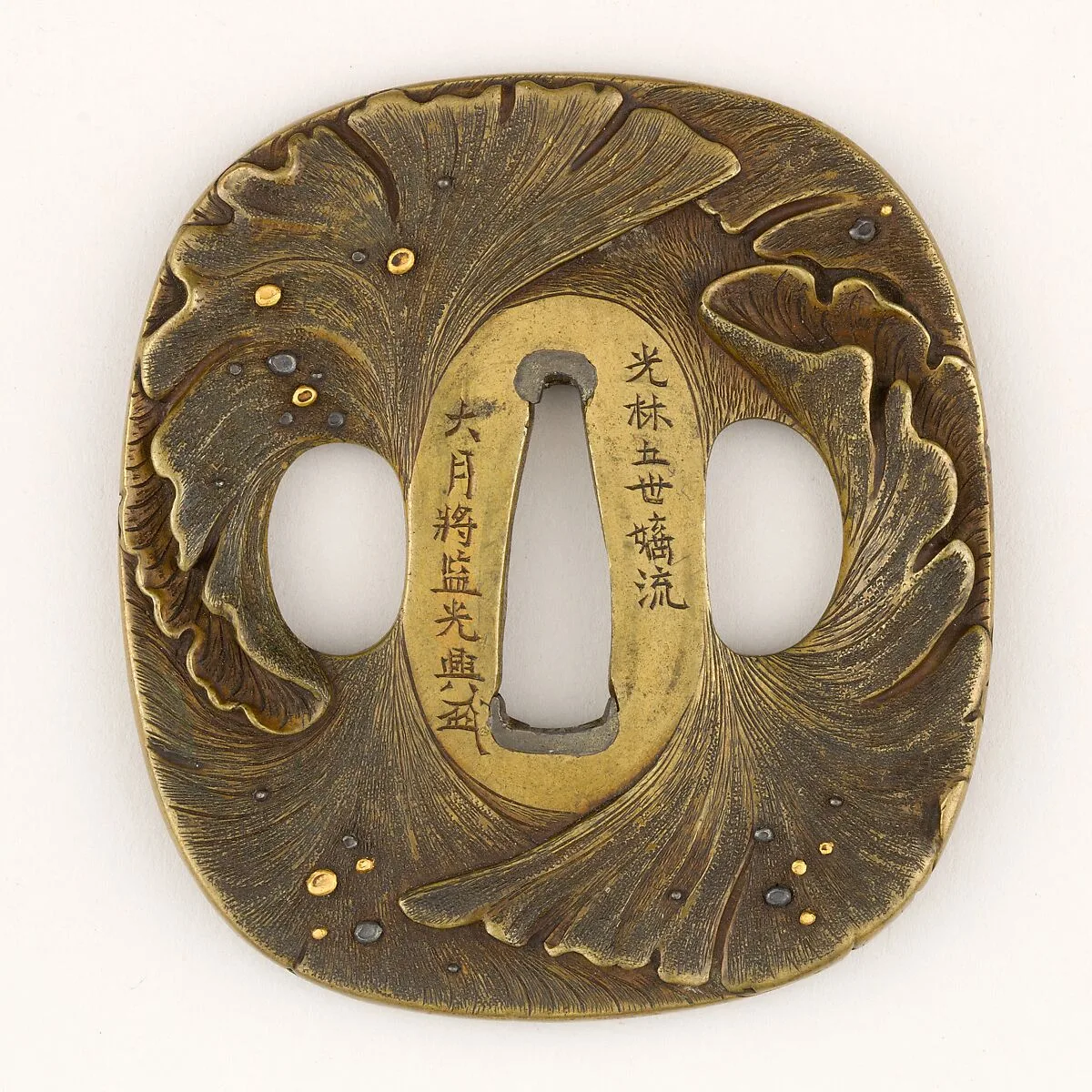 Sword Guard (Tsuba) — Unknown