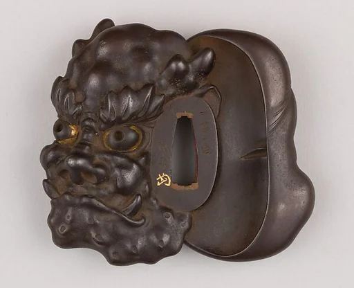 Sword Guard (Tsuba)