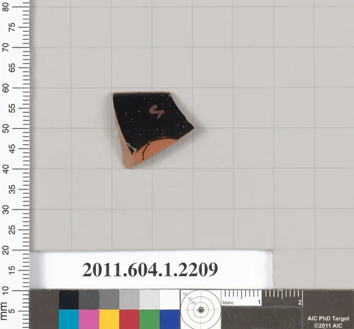Terracotta rim fragment of a kylix (drinking cup)