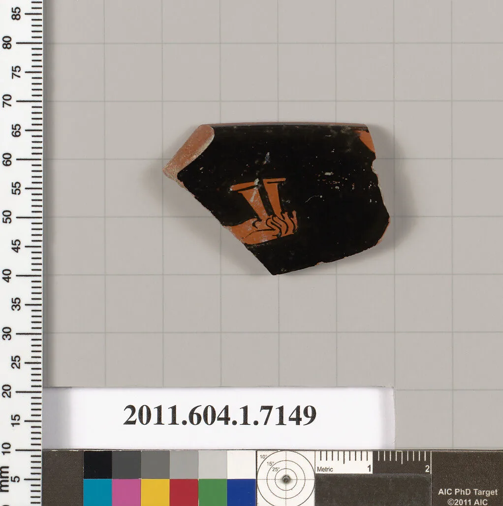 Terracotta rim fragment of a kylix (drinking cup) — Makron