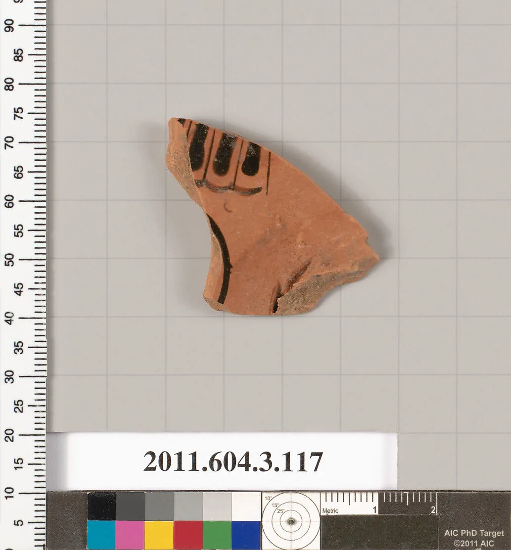 Terracotta fragment of an amphora (jar) — Unknown