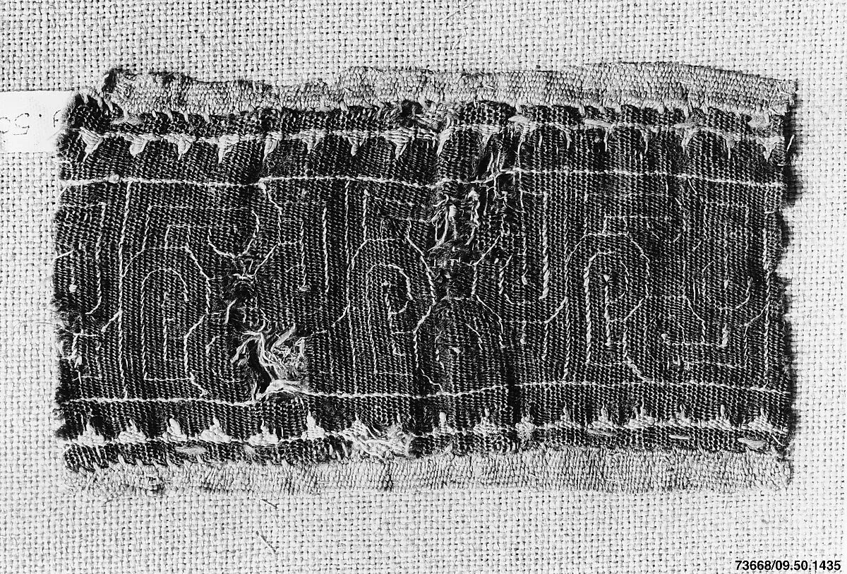 Fragment of a Band — Unknown