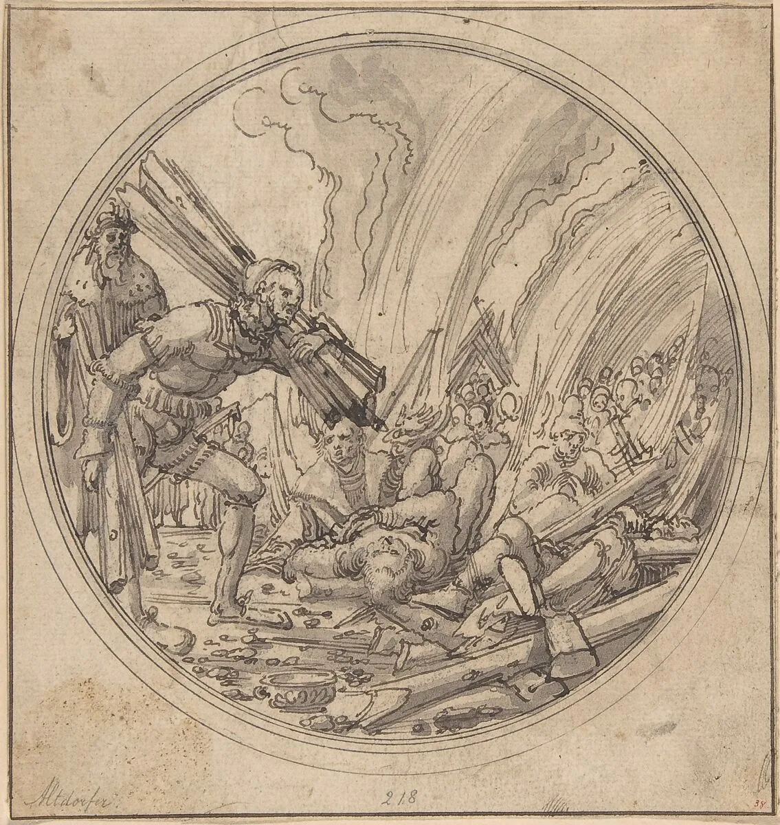 The Emperor Maxentius Ordering the Burning of the Fifty Wise Men... — Albrecht Altdorfer