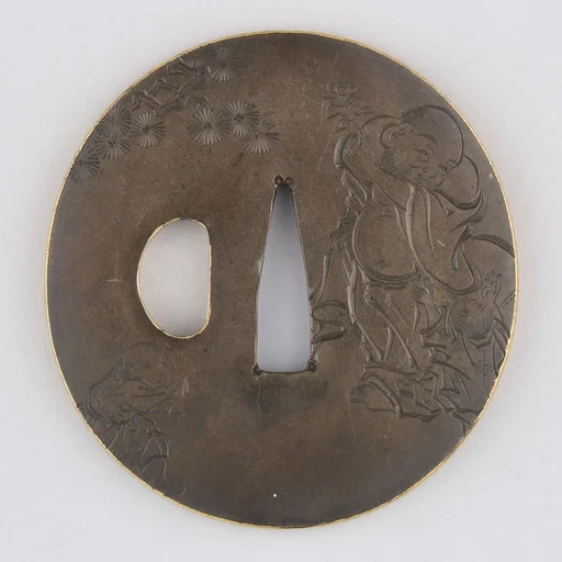 Sword Guard (Tsuba)
