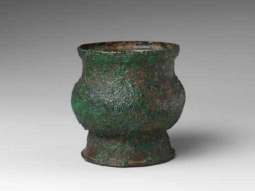 清 仿古青銅觶|Wine cup in the style of Western Zhou dynasty (Zhi)