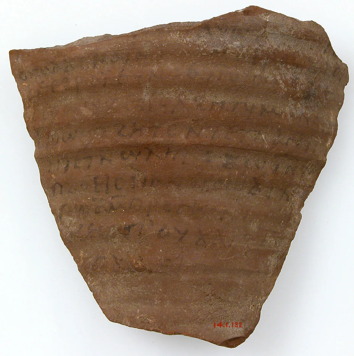 Ostrakon with a Letter — Unknown