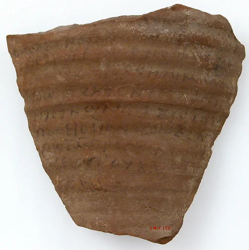 Ostrakon with a Letter