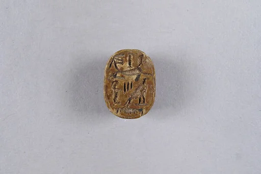 Scarab that Praises Divine Kingship