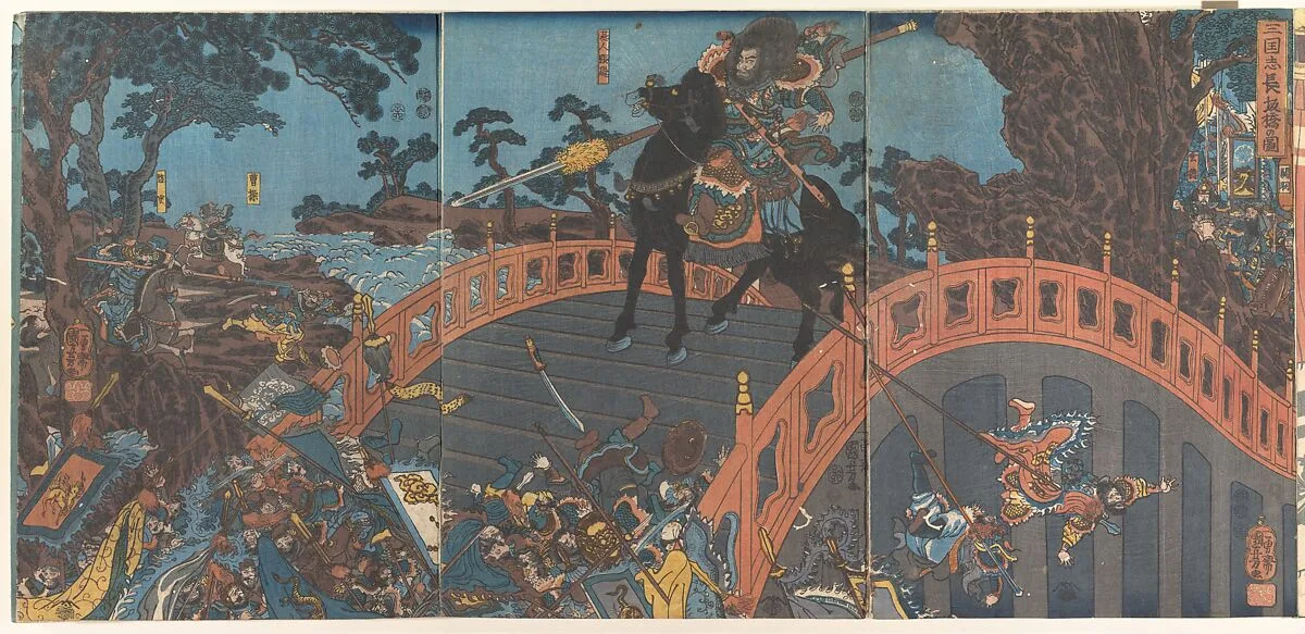 Untitled — Utagawa Kunisada|Utagawa Yoshitsuru|Utagawa (Gountei) Sadahide|Utagawa Kuniyoshi|Utagawa Yoshitora|Utagawa Yoshitsuya|Utagawa Yoshikazu|Utagawa Yoshitsuna