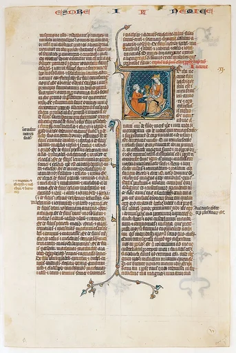 Manuscript Leaf with Opening of The Book of Nehemias, from a Bible