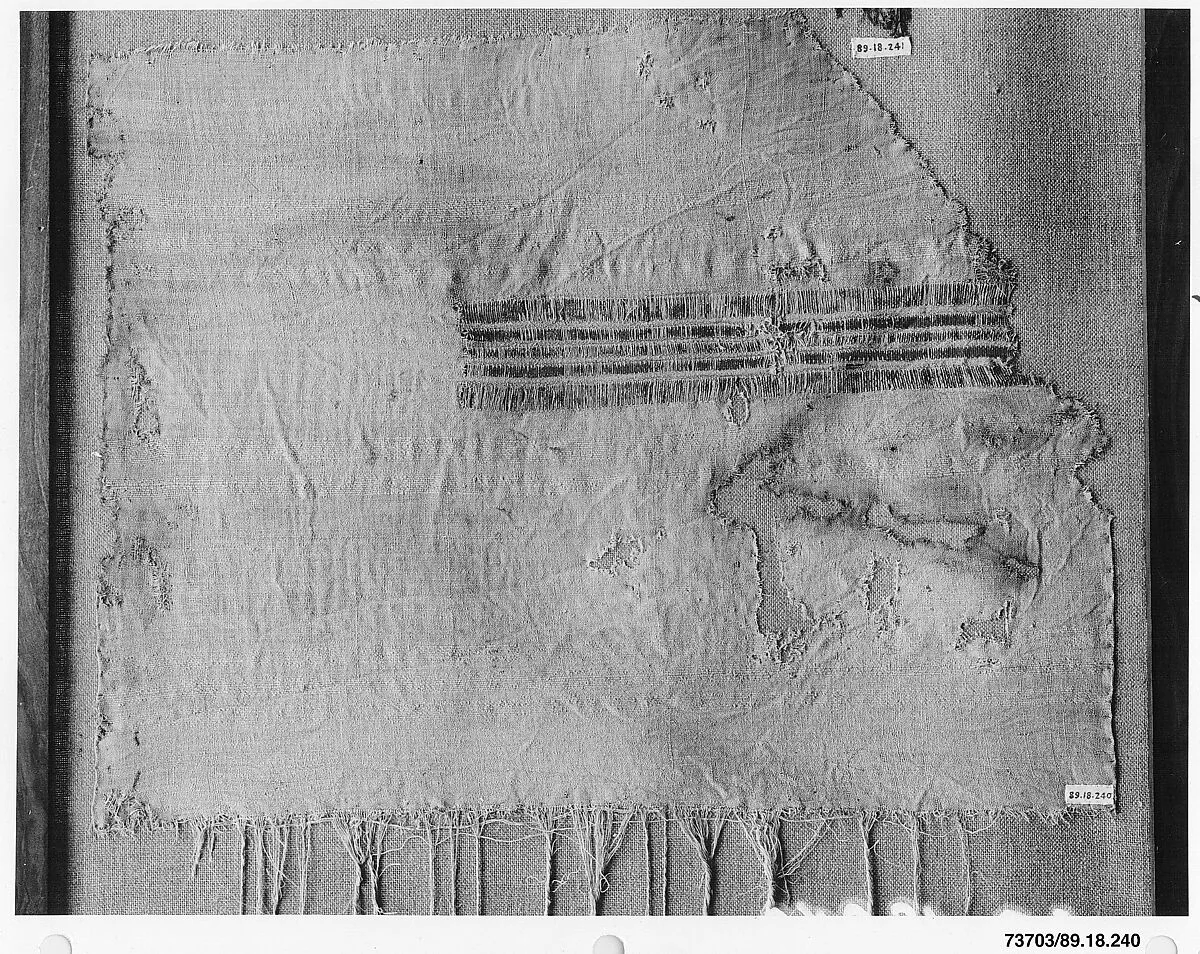 Textile Fragment — Unknown