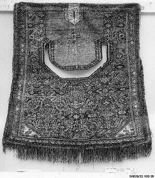 Ferahan Saddle Cover — Unknown