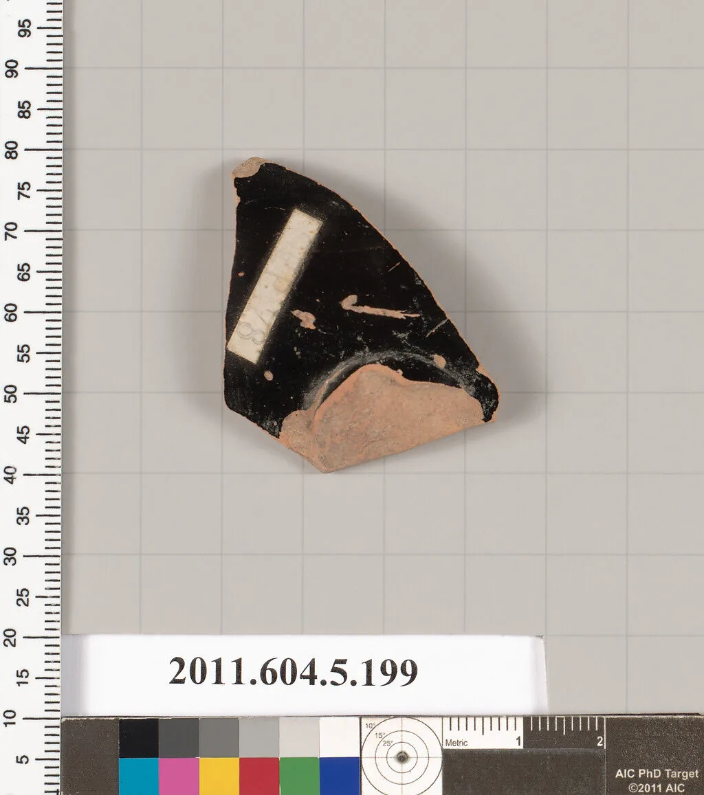 Terracotta fragment of a kylix (drinking cup) — Unknown