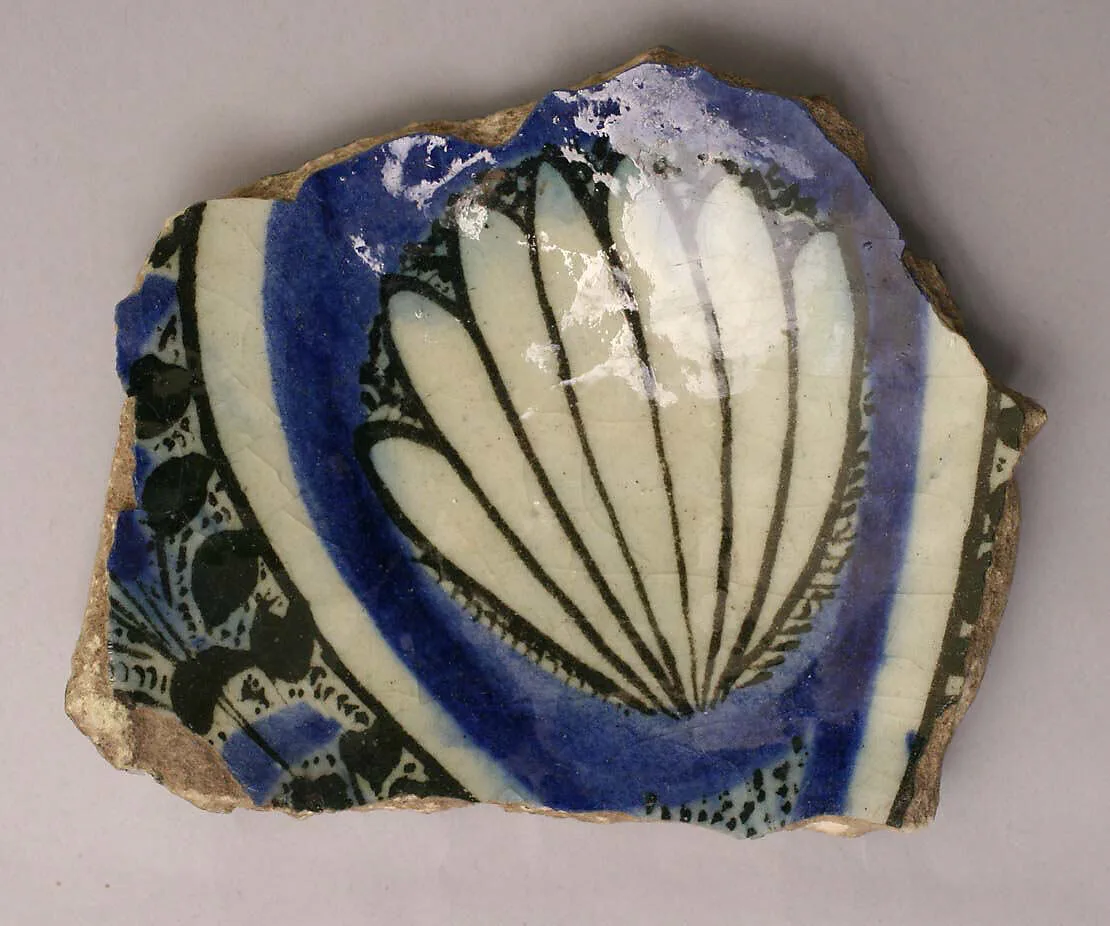 Fragment — Unknown