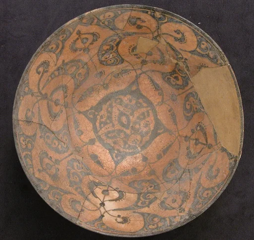 Bowl