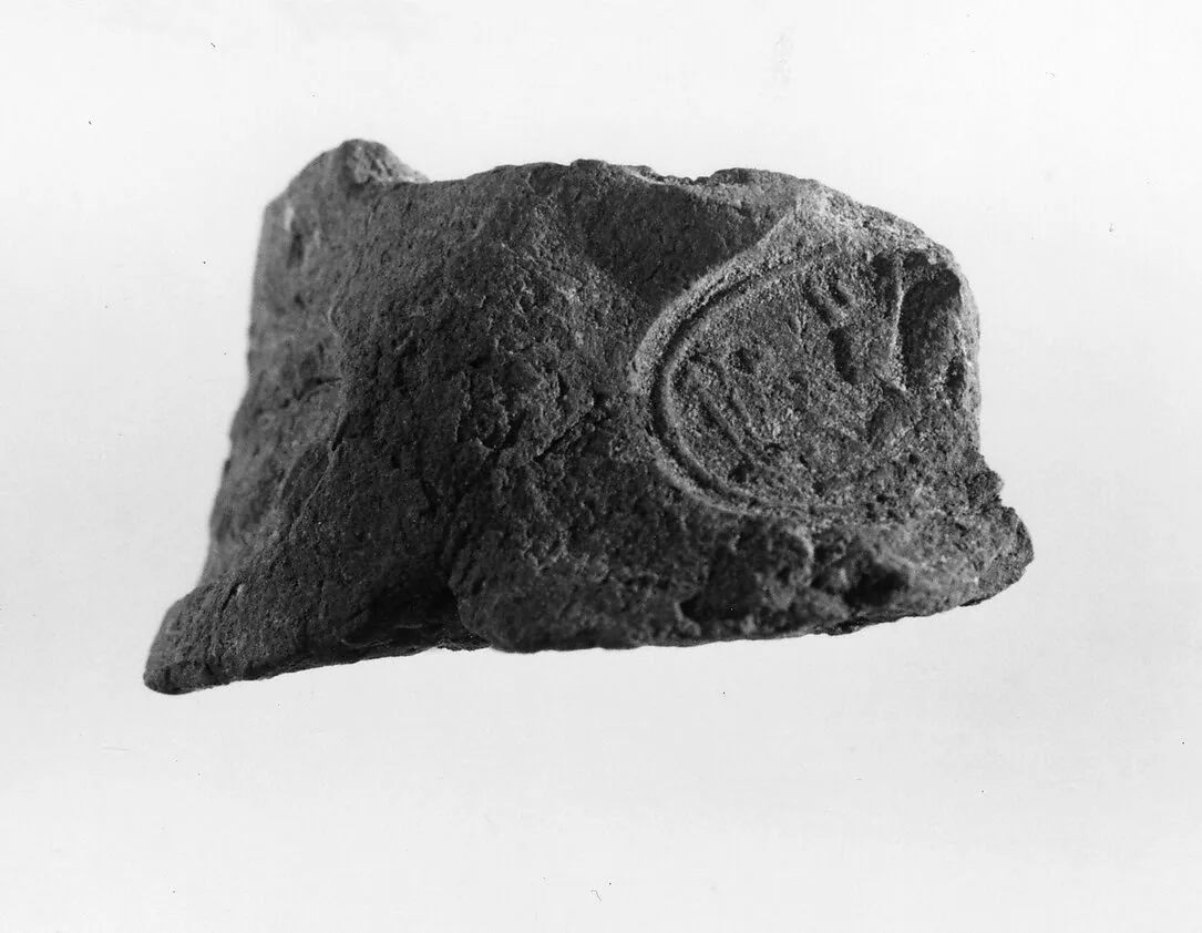 Document Sealing With Multiple Seal Impressions — Unknown