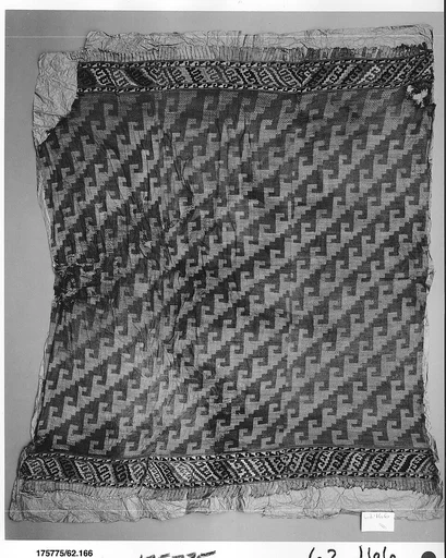 Fragment
