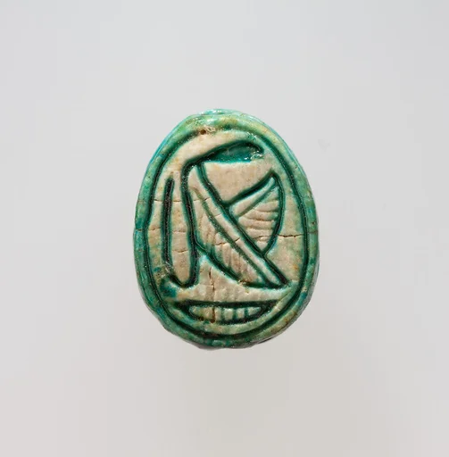 Scarab