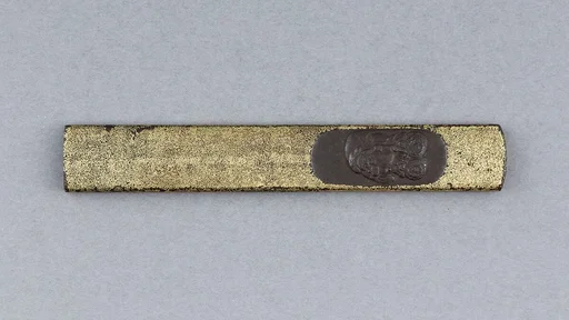 Knife Handle (Kozuka)