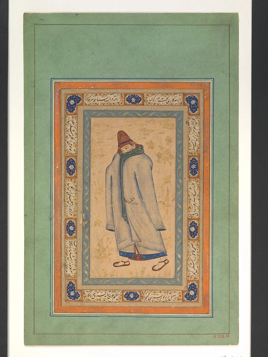 A Dervish — Unknown