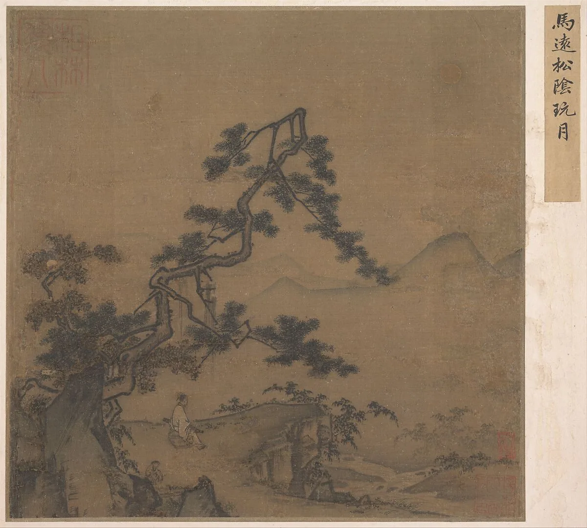 南宋 佚名 倣馬遠 松陰玩月圖 冊頁|Viewing the Moon under a Pine Tree — Ma Yuan
